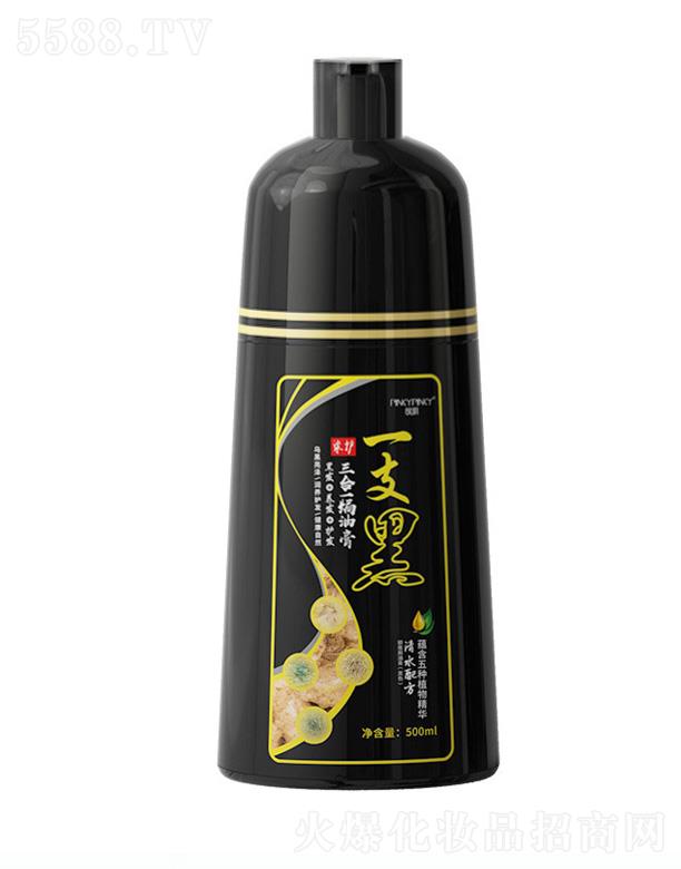 �V���n������Ƽ����޹�˾���_��һ֧��Ⱦ�l(f��)��