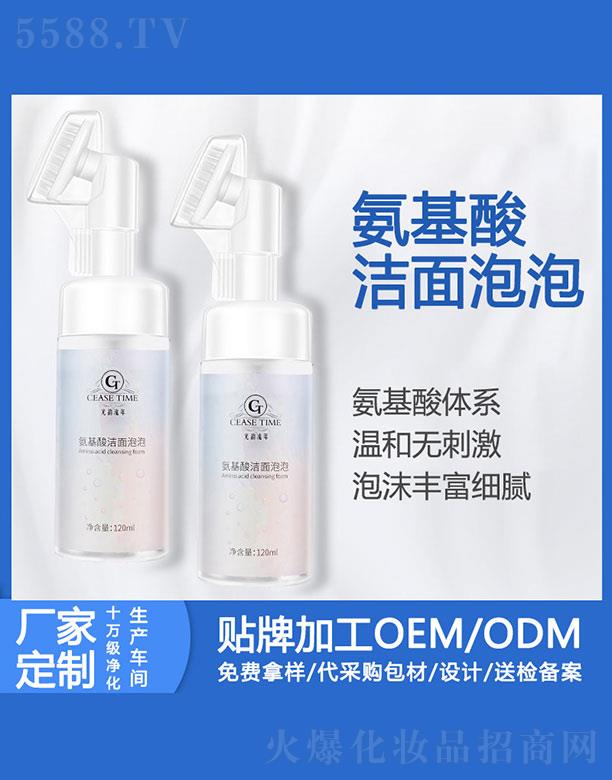 �V���Z�ٻ��yƷ���޹�˾��������갱���ᝍ������