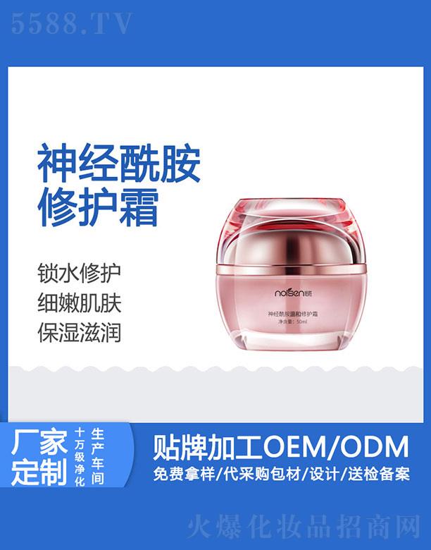 �V���Z�ٻ��yƷ���޹�˾���Z����(j��ng)�����غ����o(h��)˪