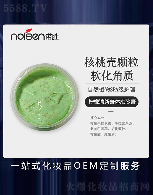 �V���Z�ٻ��yƷ���޹�˾�������������wĥɰ��