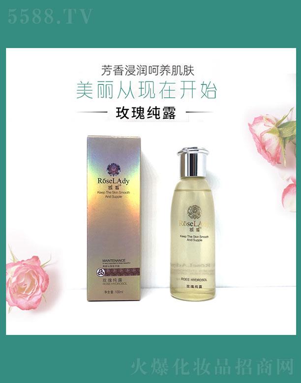 �V�ݺ㷼����Ƽ����޹�˾�����õ�弃¶