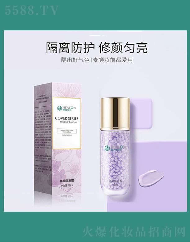 �V�ݺ㷼����Ƽ����޹�˾���㷼��������x˪