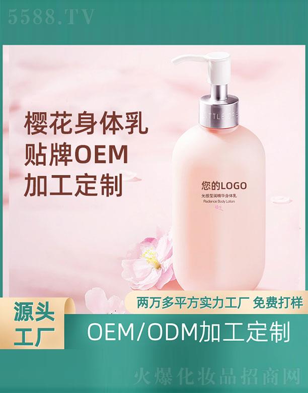 �V�ݺ㷼����Ƽ����޹�˾����Ь������A���w��