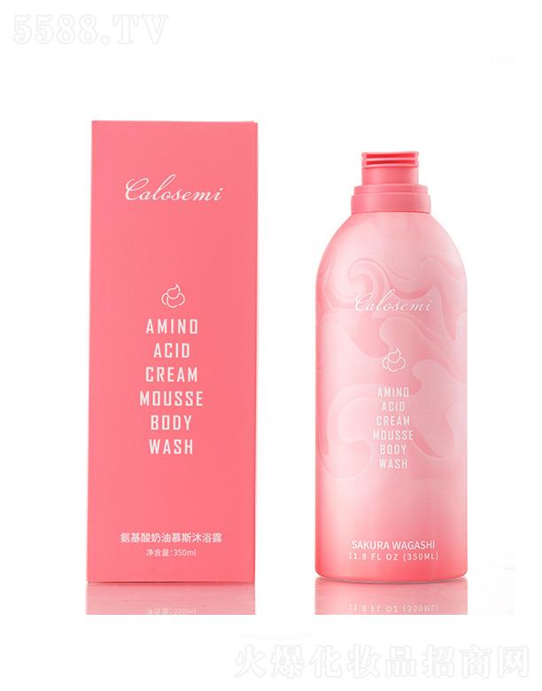 �V�ݺ������yƷ���޹�˾������ϩ��ԡĽ˹(Ů��)