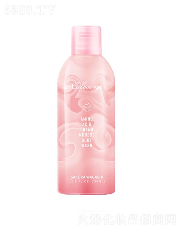 �V�ݺ������yƷ���޹�˾������������Ľ˹��ԡ¶