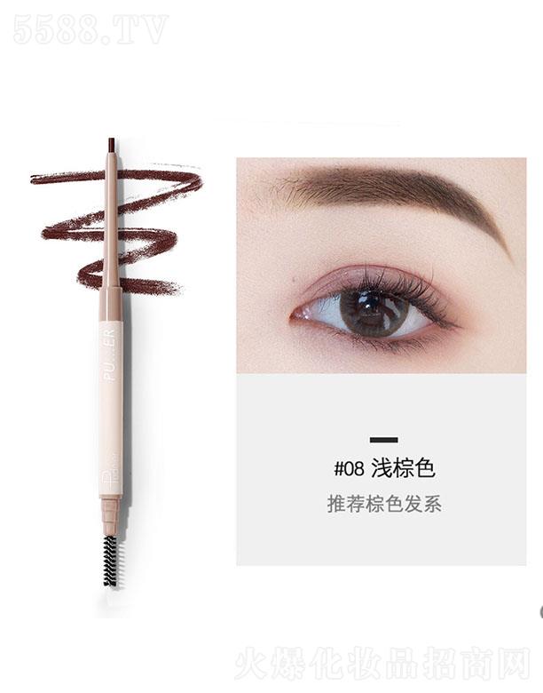 ���ڐ�ӯ�Q�����޹�˾��Pudaier����һ��Ȼ����ü�P#08�\��ɫ