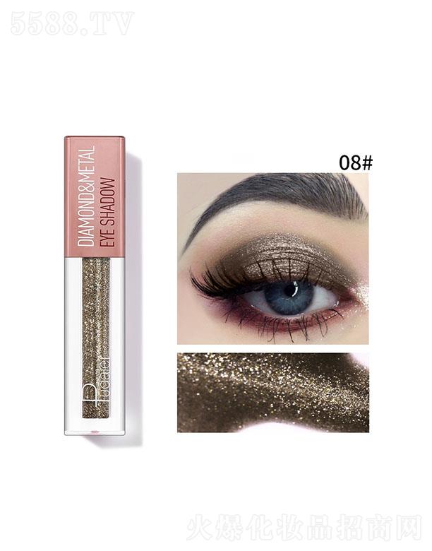 ���ڐ�ӯ�Q(m��o)�����޹�˾��Pudaier���@ҫ��Һ�w��Ӱ08#