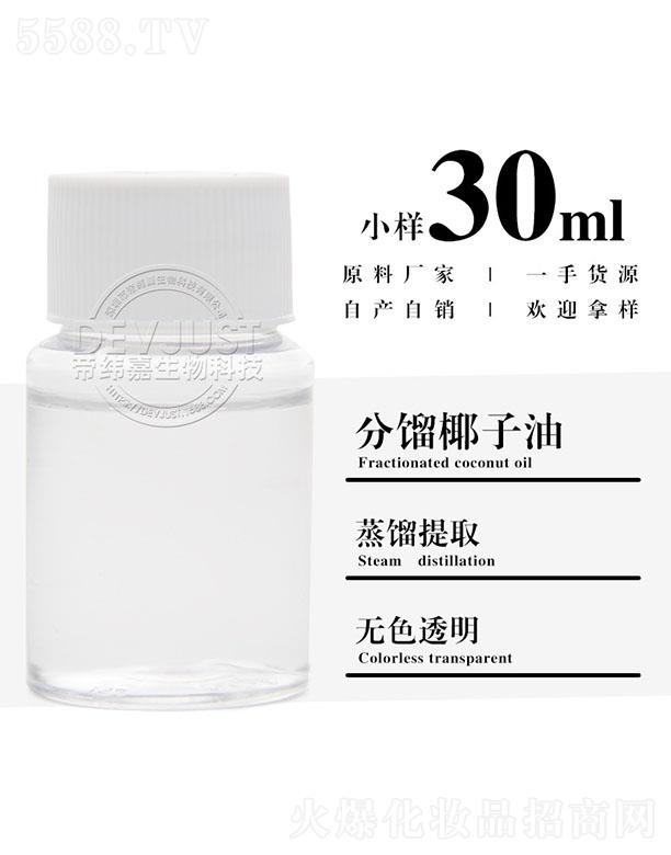 �����е۾�������Ƽ����޹�˾���۾��η��sҬ���� 30ml