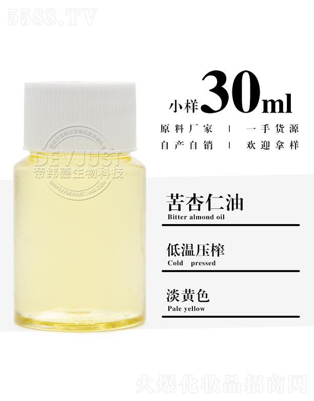 �����е۾�������Ƽ����޹�˾���۾��ο������� 30ml
