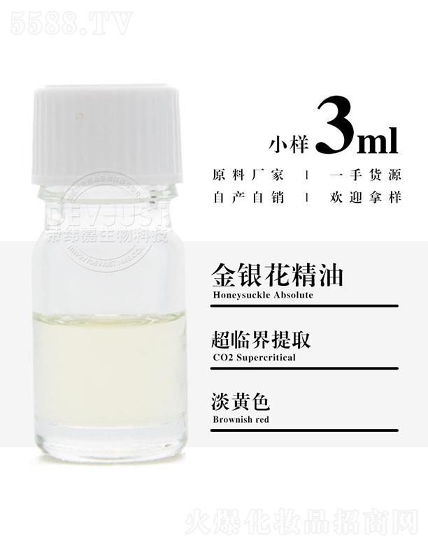 �����е۾�������Ƽ����޹�˾���۾��ν��y������ 3ml