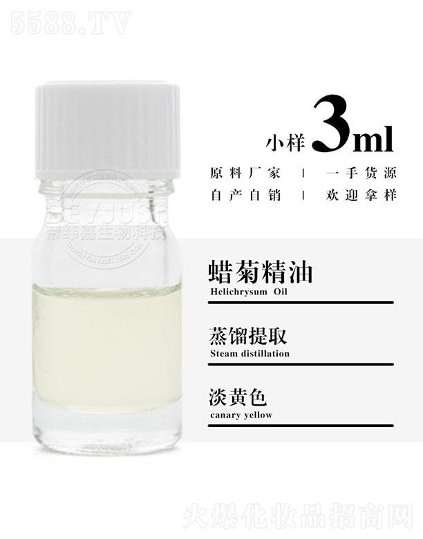 �����е۾�������Ƽ����޹�˾���۾���Ϟ�վ��� 3ml