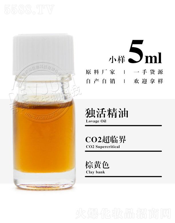 �����е۾�������Ƽ����޹�˾���۾��Ϊ�(d��)��� 5ml