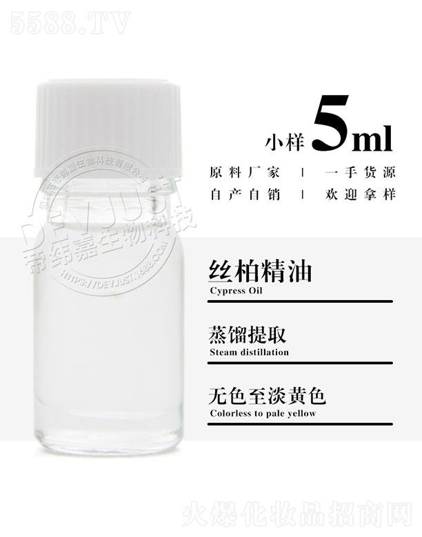 �����е۾�������Ƽ����޹�˾���۾��νz�ؾ��� 5ml
