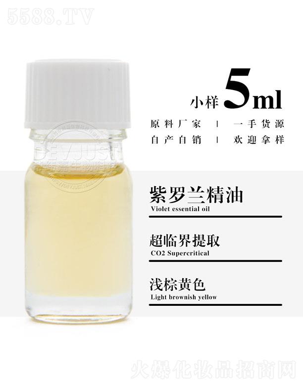 �����е۾�������Ƽ����޹�˾���۾������_�m���� 5ml