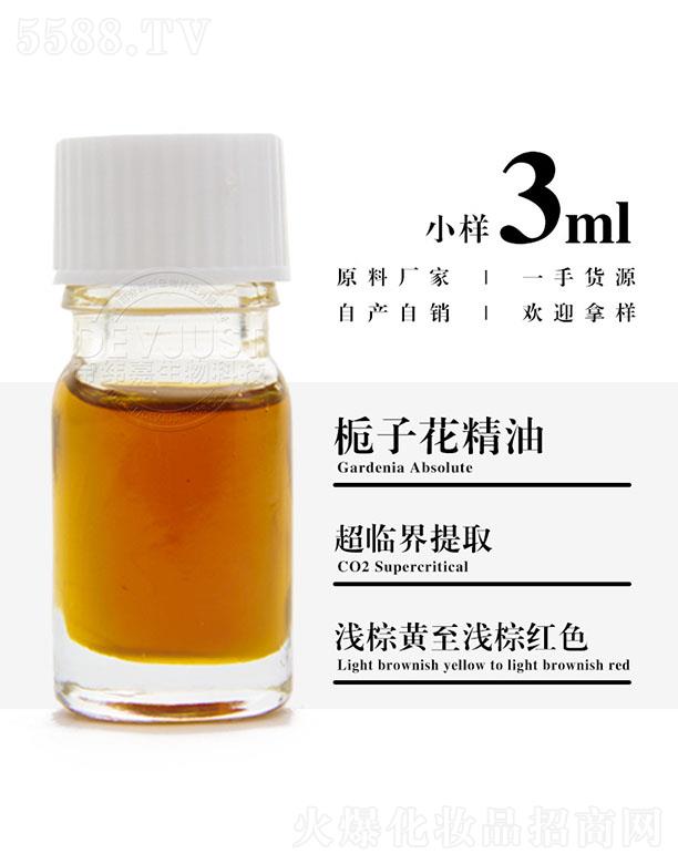 �����е۾�������Ƽ����޹�˾���۾��Ηd�ӻ����� 3ml
