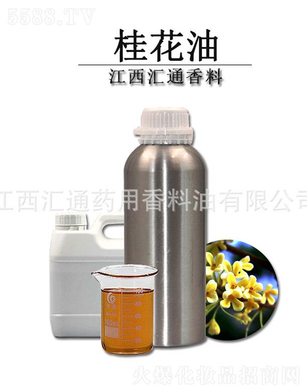 �����Rͨˎ�����������޹�˾���Rͨ����