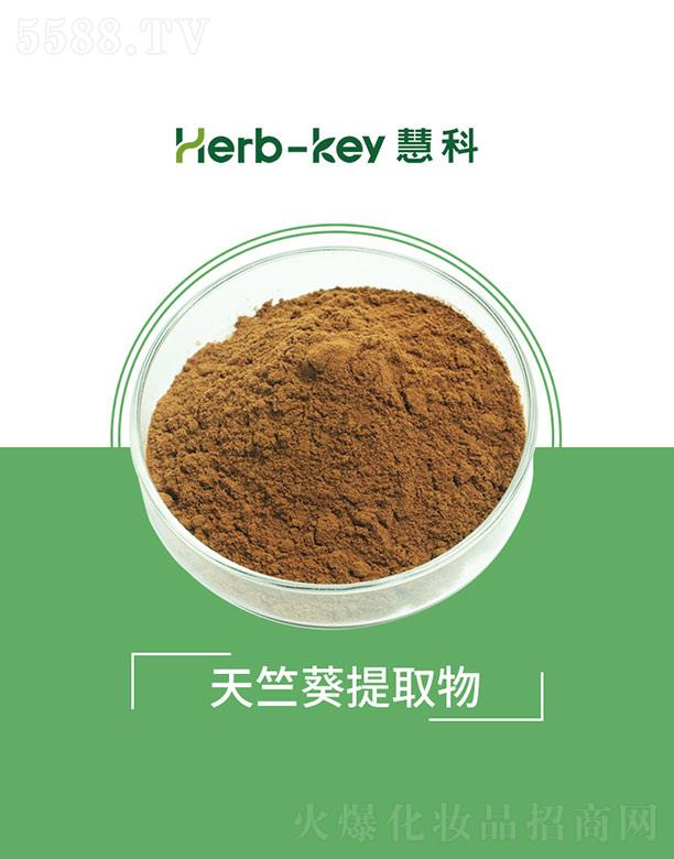 ����ۿ�ֲ���_(k��i)�l(f��)���޹�˾���ۿ����ÿ���ȡ��