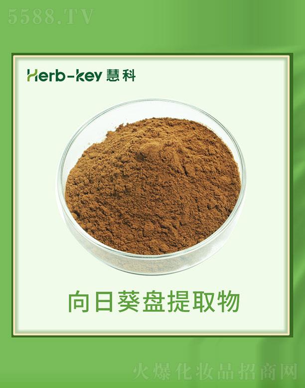 ����ۿ�ֲ���_(k��i)�l(f��)���޹�˾���ۿ����տ��P(p��n)��ȡ��