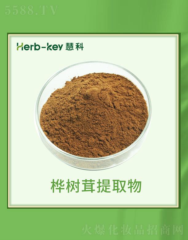 ����ۿ�ֲ���_(k��i)�l(f��)���޹�˾���ۿƘ��(sh��)����ȡ��