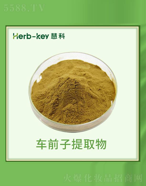 ����ۿ�ֲ���_(k��i)�l(f��)���޹�˾���ۿ�܇(ch��)ǰ����ȡ��