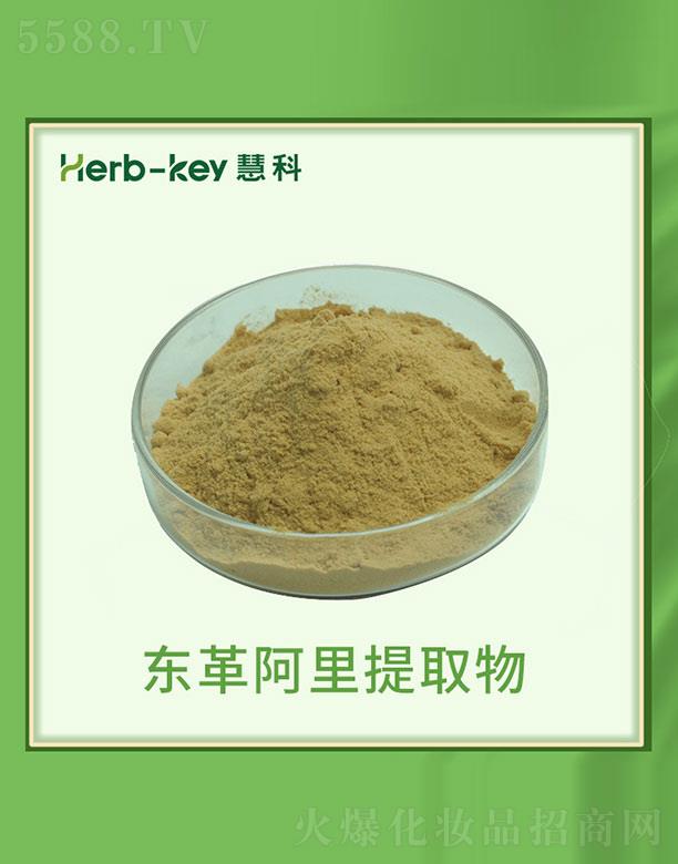 ����ۿ�ֲ���_(k��i)�l(f��)���޹�˾���ۿƖ|�ﰢ����ȡ��