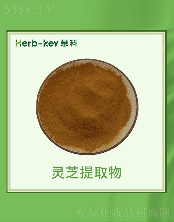 ����ۿ�ֲ���_(k��i)�l(f��)���޹�˾���ۿ��`֥��ȡ��