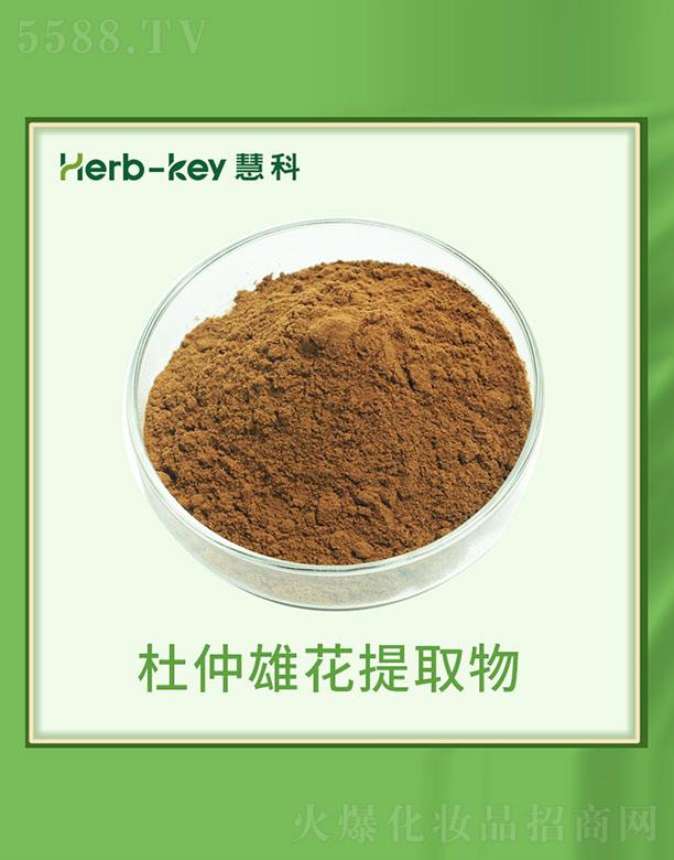 ����ۿ�ֲ���_(k��i)�l(f��)���޹�˾���ۿƶ����ۻ���ȡ��