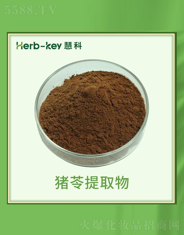 ����ۿ�ֲ���_(k��i)�l(f��)���޹�˾���ۿ��i����ȡ��