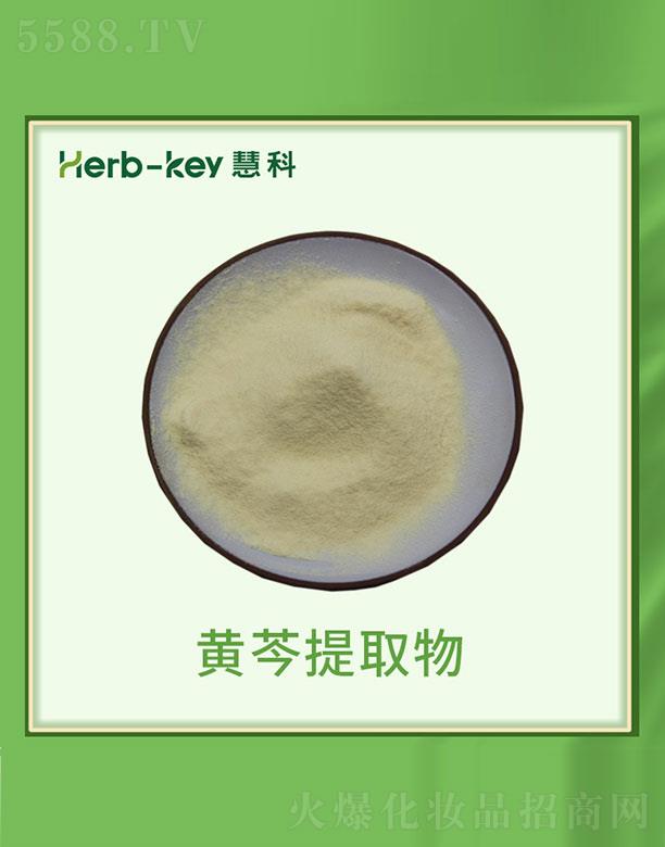 ����ۿ�ֲ���_(k��i)�l(f��)���޹�˾���ۿ��S����ȡ��