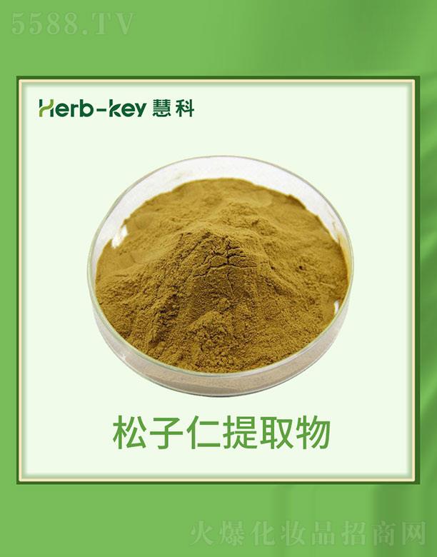 ����ۿ�ֲ���_(k��i)�l(f��)���޹�˾���ۿ���������ȡ��