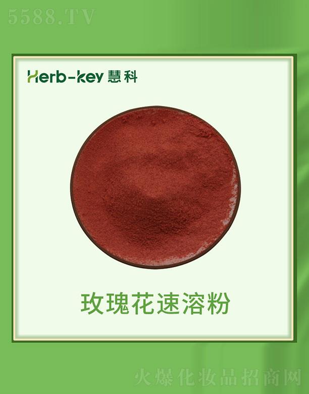 ����ۿ�ֲ���_(k��i)�l(f��)���޹�˾���ۿ�õ�廨���ܷ�