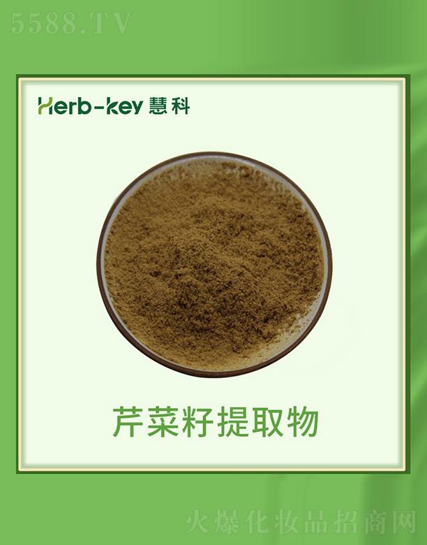 ����ۿ�ֲ���_(k��i)�l(f��)���޹�˾���ۿ��۲�����ȡ��