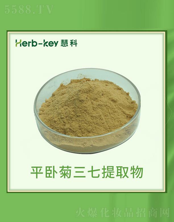 ����ۿ�ֲ���_(k��i)�l(f��)���޹�˾���ۿ�ƽ�P��������ȡ��