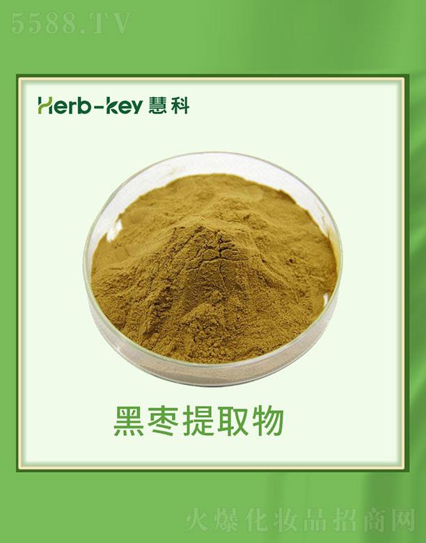 ����ۿ�ֲ���_(k��i)�l(f��)���޹�˾���ۿƺڗ���ȡ��