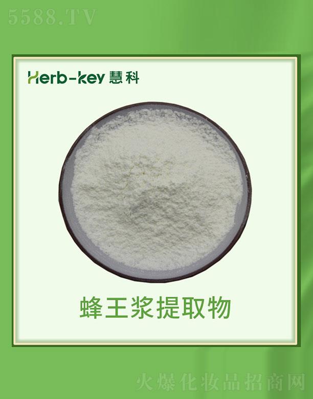 ����ۿ�ֲ���_(k��i)�l(f��)���޹�˾���ۿƷ����{��ȡ��