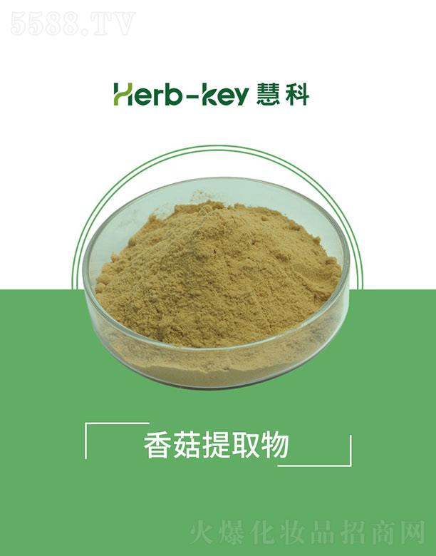 ����ۿ�ֲ���_(k��i)�l(f��)���޹�˾���ۿ��㹽��ȡ��