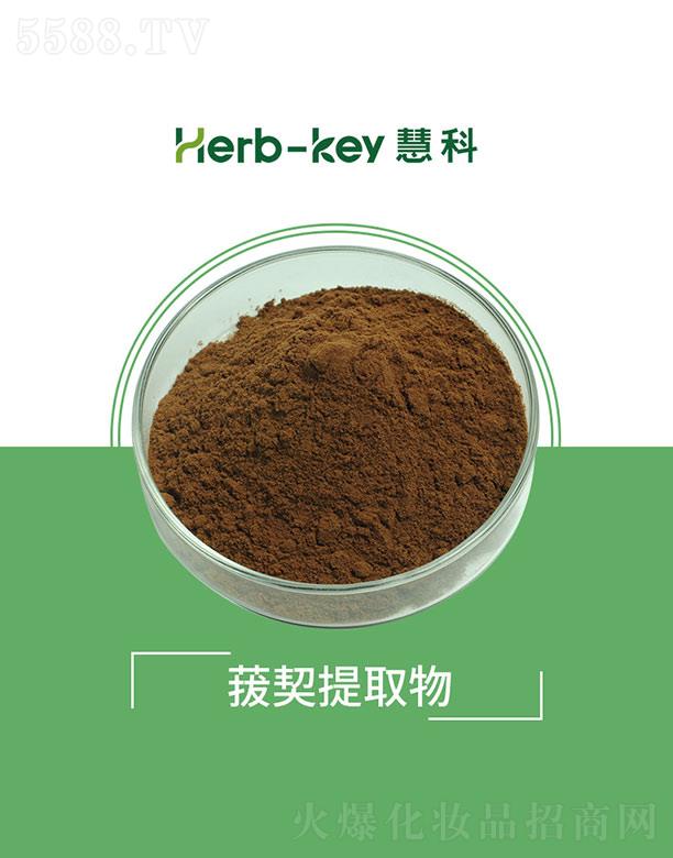 ����ۿ�ֲ���_�l(f��)���޹�˾���ۿ�������ȡ��