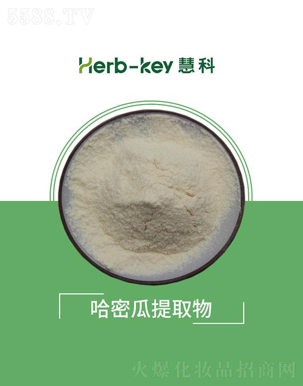 ����ۿ�ֲ���_�l(f��)���޹�˾���ۿƹ��ܹ���ȡ��