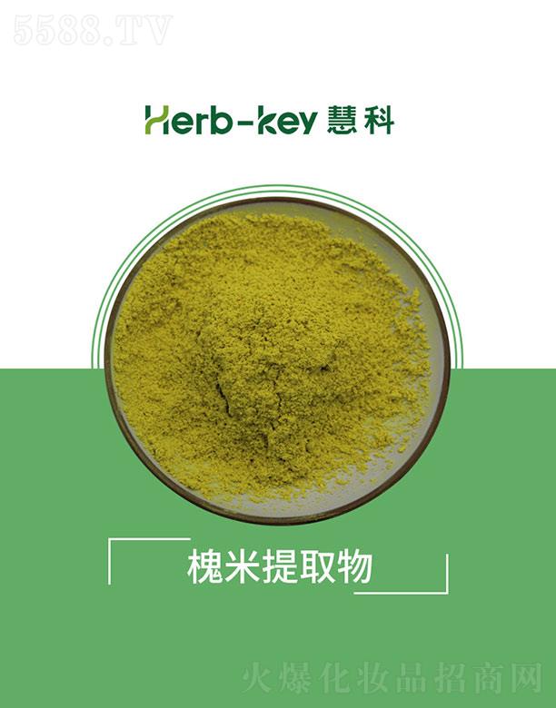 ����ۿ�ֲ���_�l(f��)���޹�˾���ۿƻ�����ȡ��