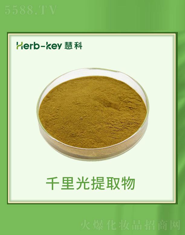 ����ۿ�ֲ���_�l(f��)���޹�˾���ۿ�ǧ�����ȡ��