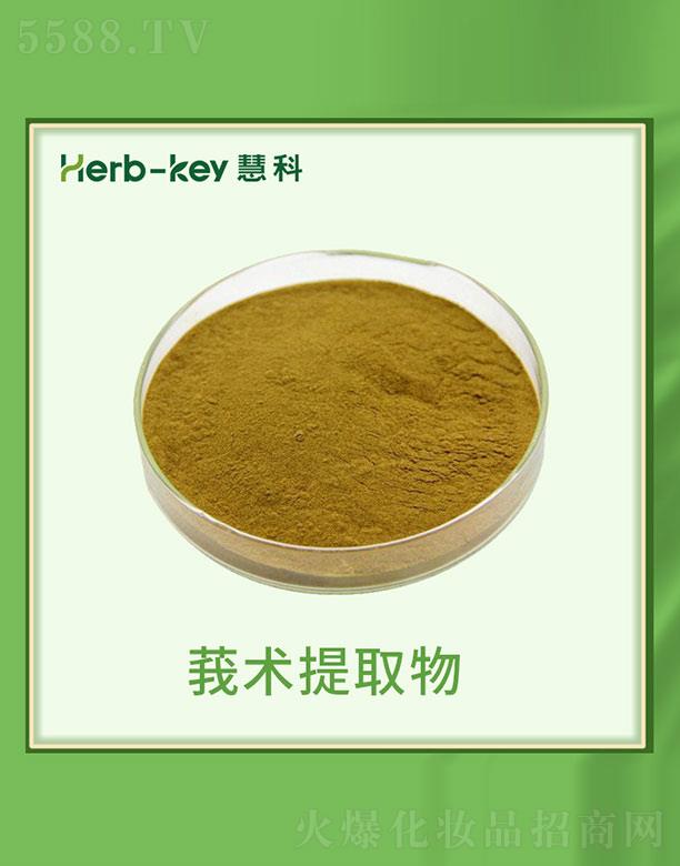 ����ۿ�ֲ���_�l(f��)���޹�˾���ۿ�ݭ�g(sh��)��ȡ��