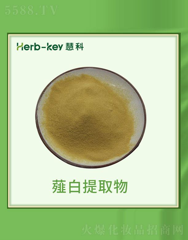 ����ۿ�ֲ���_�l(f��)���޹�˾���ۿ�ޯ����ȡ��