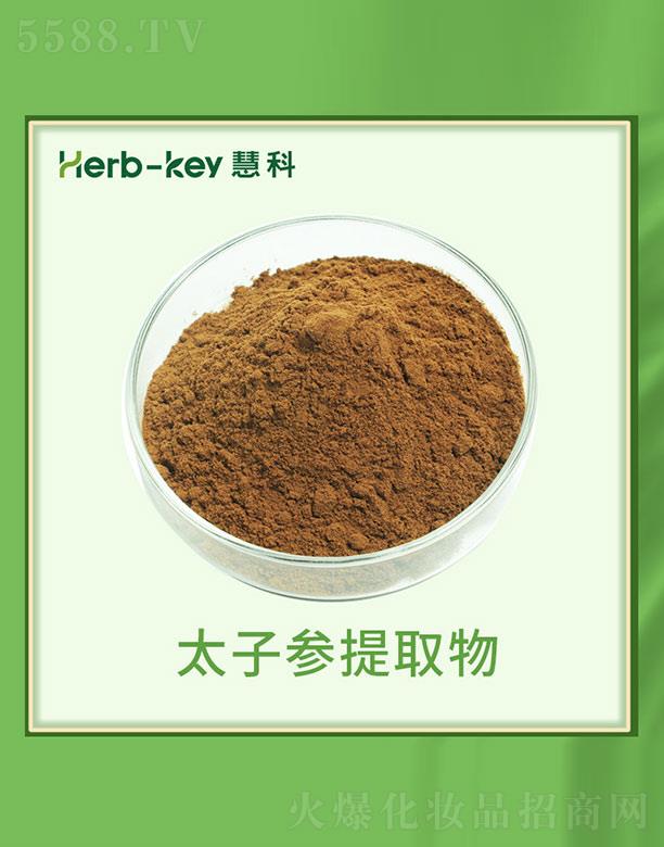 ����ۿ�ֲ���_�l(f��)���޹�˾���ۿ�̫�Ӆ���ȡ��