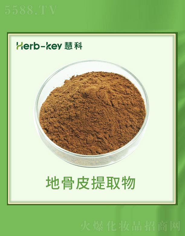 ����ۿ�ֲ���_�l(f��)���޹�˾���ۿƵع�Ƥ��ȡ��