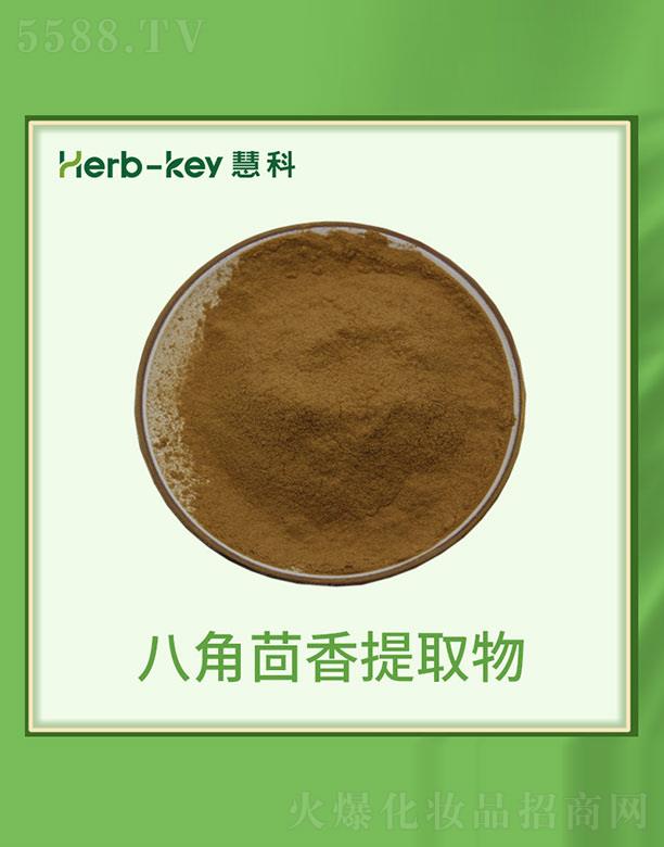 ����ۿ�ֲ���_�l(f��)���޹�˾���ۿư˽�������ȡ��