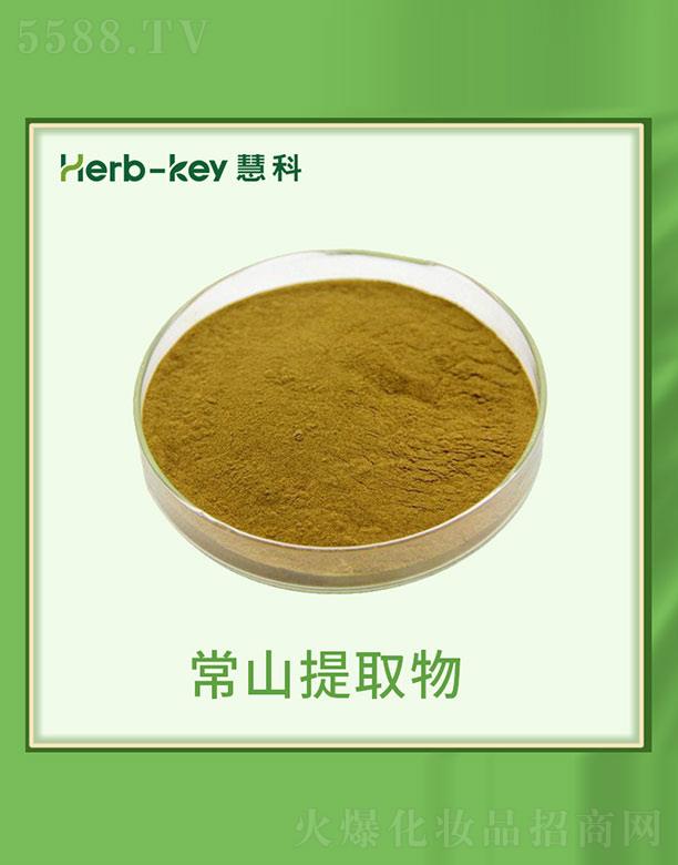 ����ۿ�ֲ���_�l(f��)���޹�˾���ۿƳ�ɽ��ȡ��