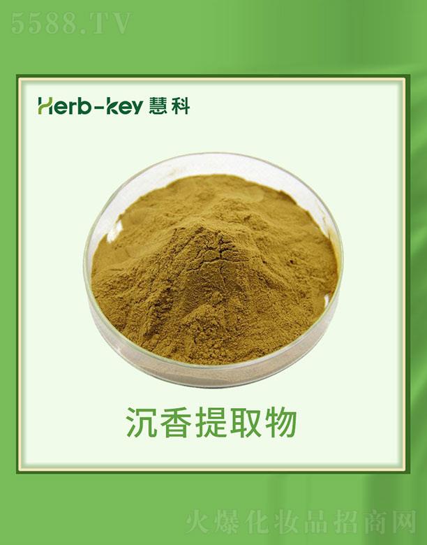 ����ۿ�ֲ���_�l(f��)���޹�˾���ۿƳ�����ȡ��