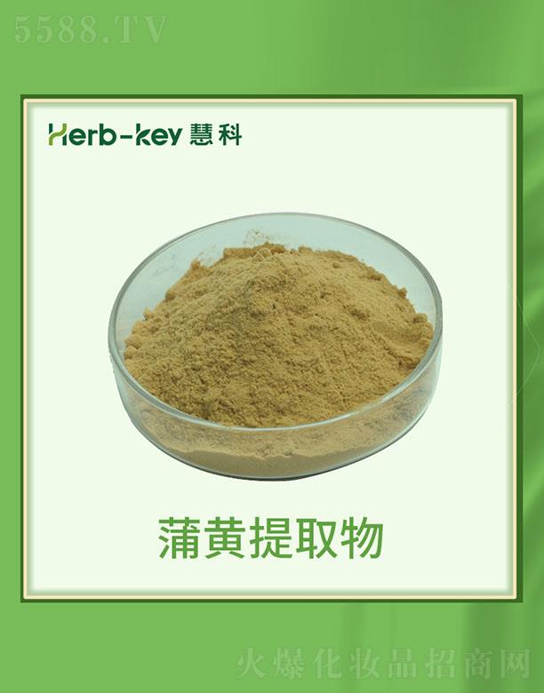 ����ۿ�ֲ���_�l(f��)���޹�˾���ۿ����S��ȡ��