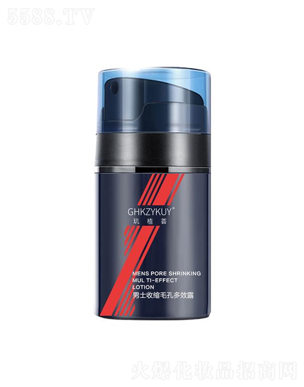 �V�ݿv�M�����t(y��)ˎ�Ƽ����޹�˾���V�ݿv�M�����t(y��)ˎ   �^ֲ�C�տsë�׶�Ч¶  �坙(r��n)����  �a(b��)ˮ����