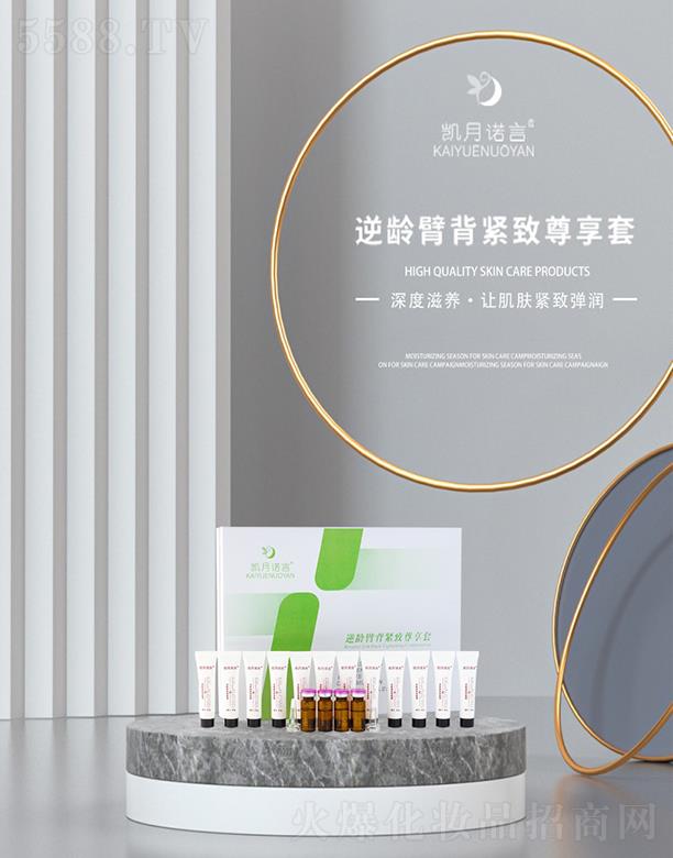 ���ՄP֮�����Q(m��o)���޹�˾���P���Z�����g�۱��o�������� ���Ʊ۱����}���w